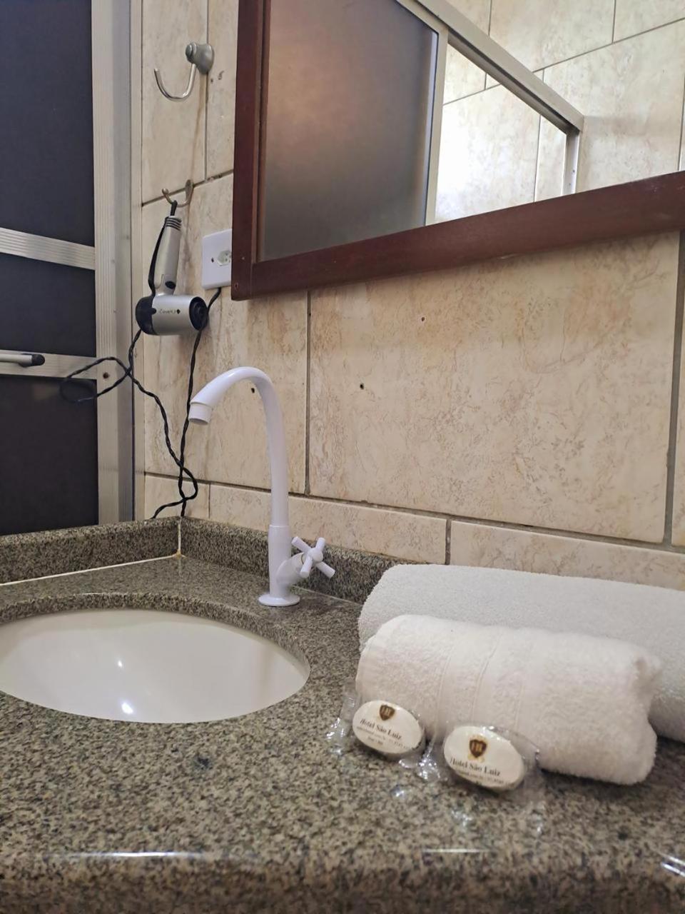 Hotel Sao Luiz 4*