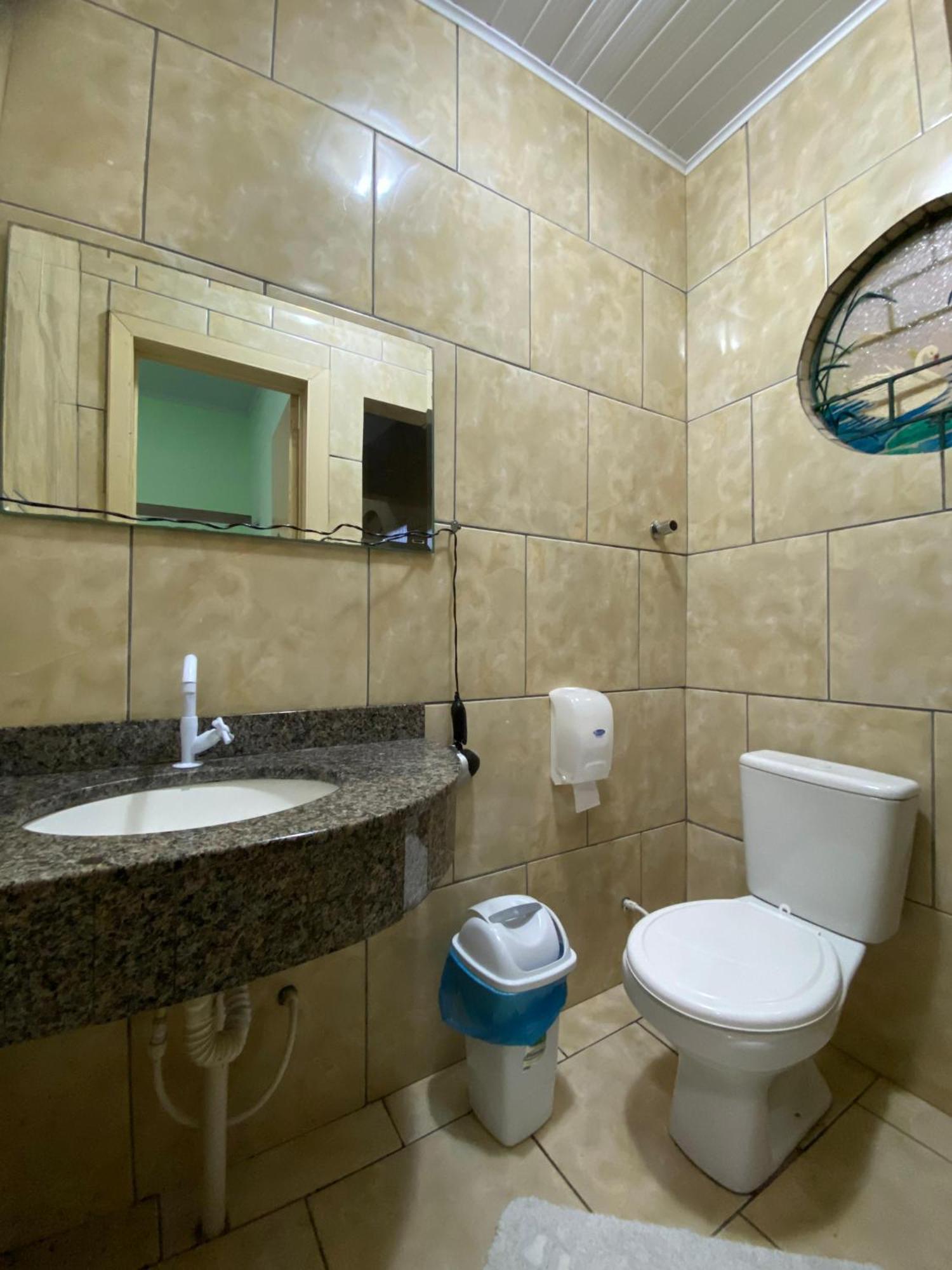 Hotel Sao Luiz 4*